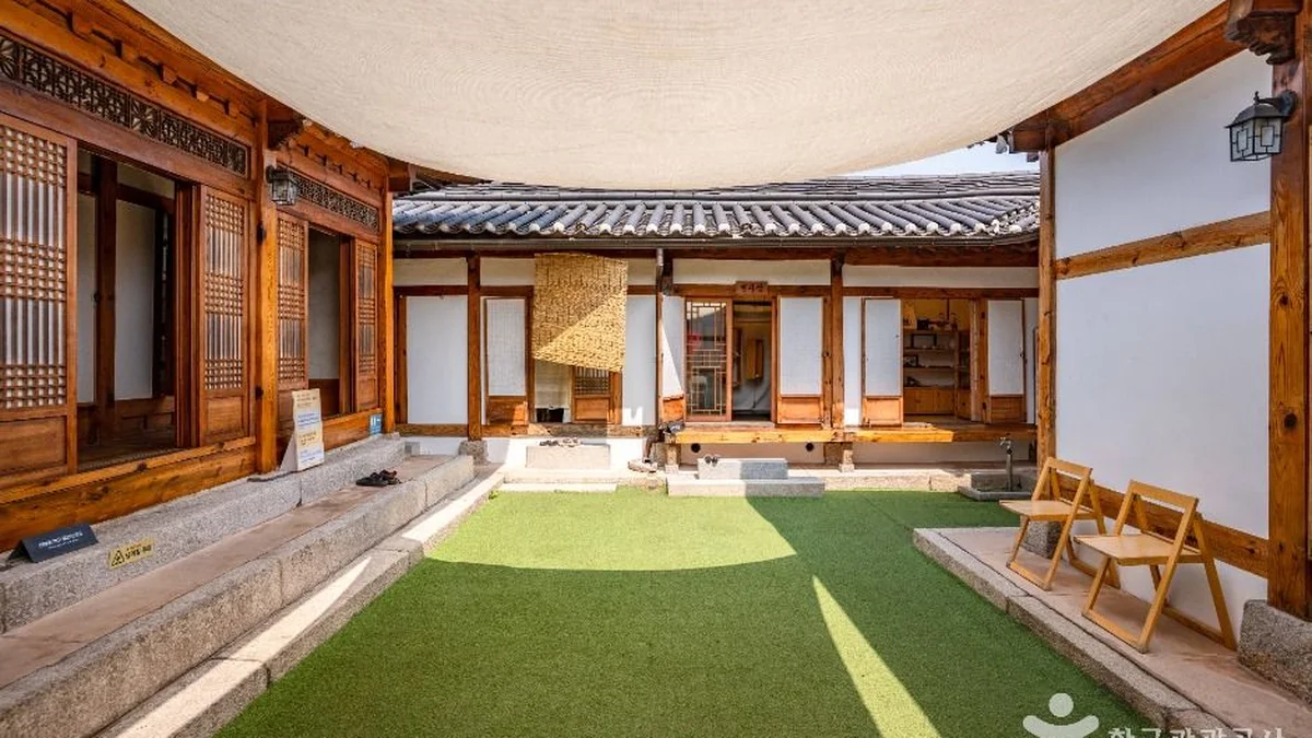 북촌전통공예체험관