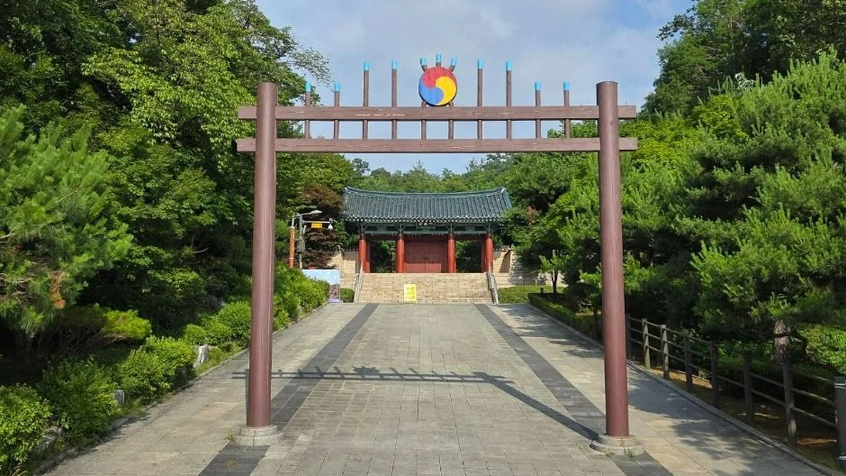관악산 낙성대공원