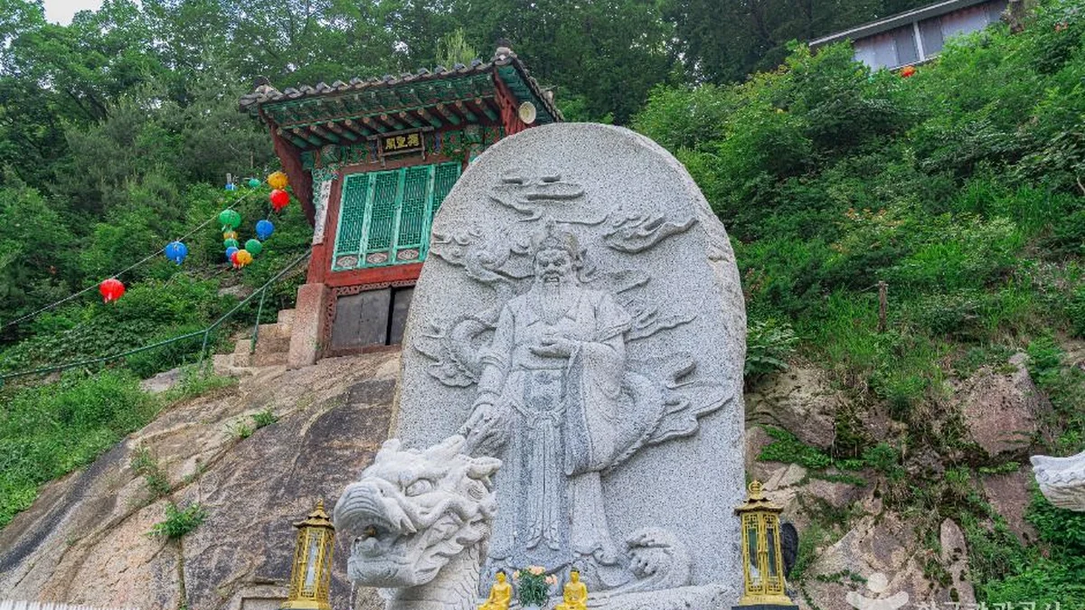 봉국사(서울)
