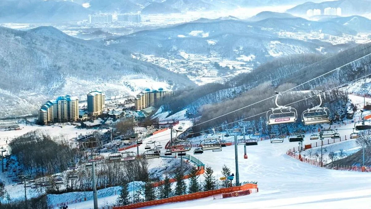 곤지암리조트