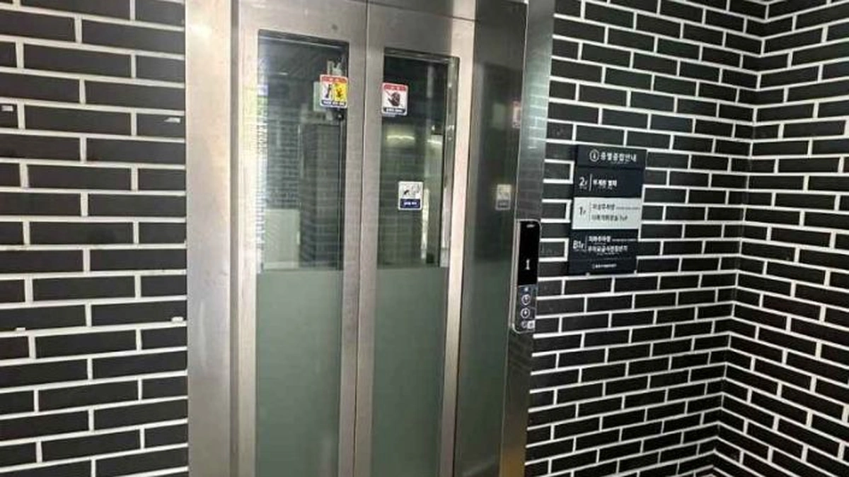 종로 무계원