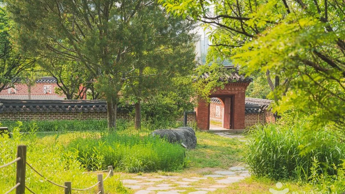 국립중앙박물관 전통염료식물원
