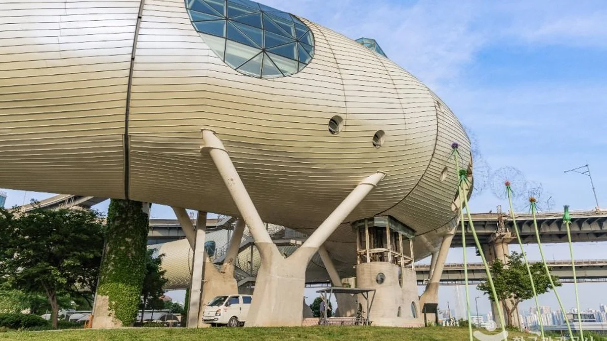 뚝섬한강공원