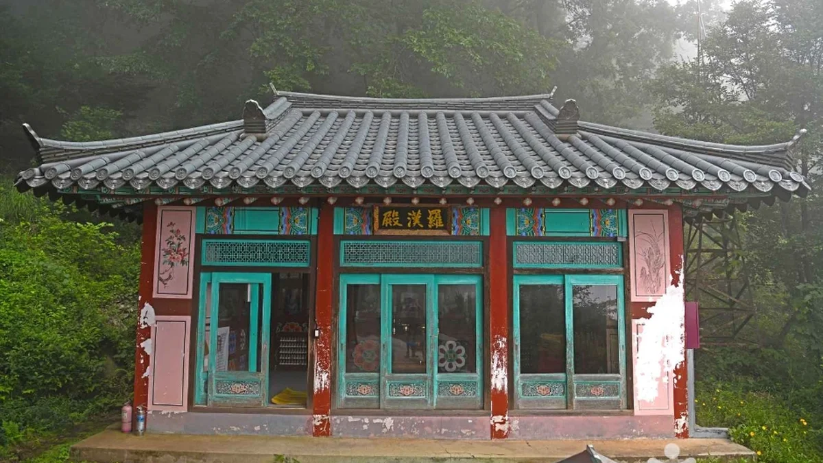 복천사(제천)