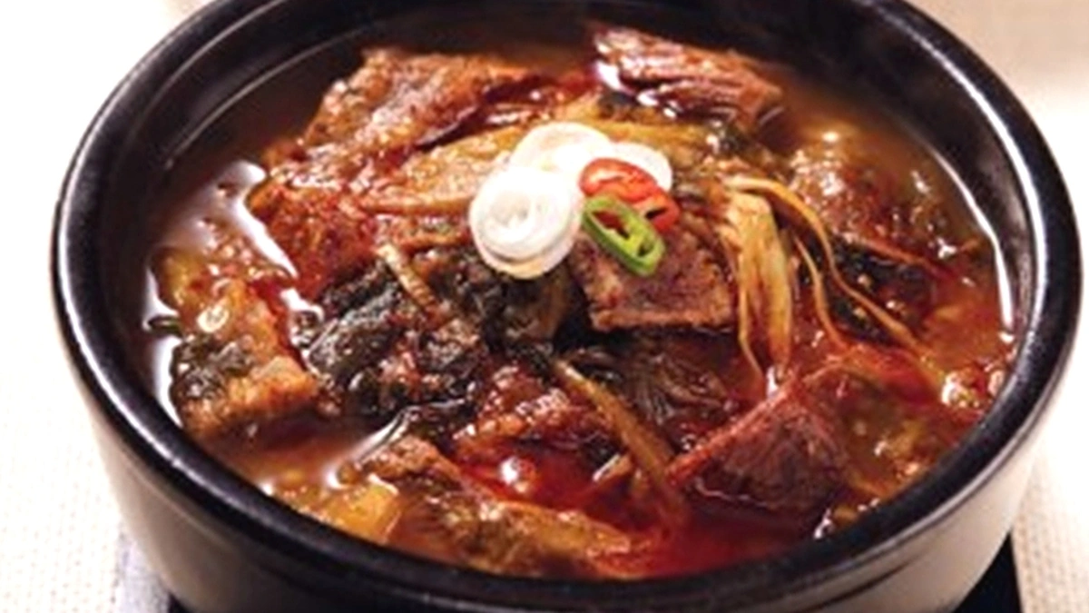 한티옥