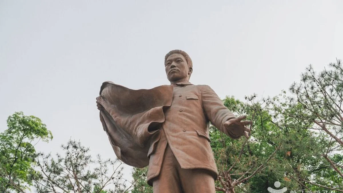 안중근의사 동상
