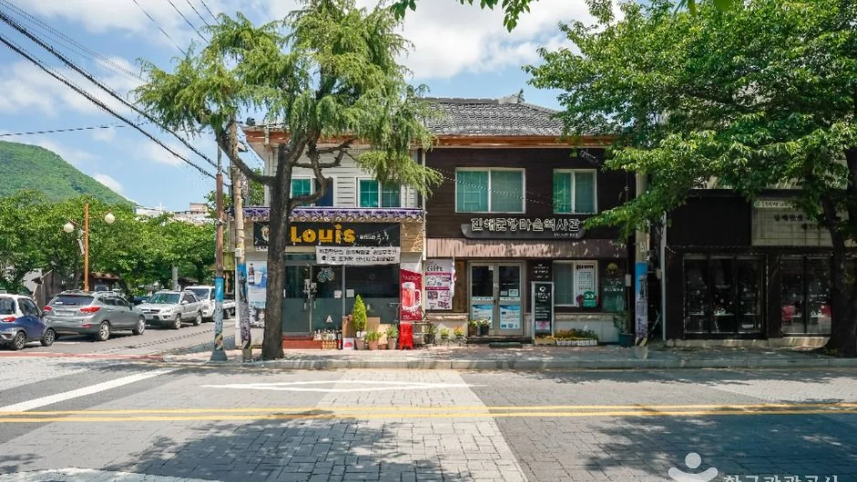 군항마을 역사길