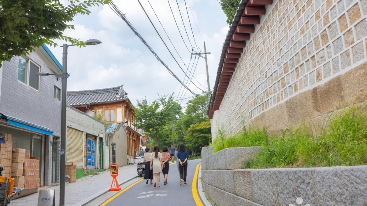 서순라길