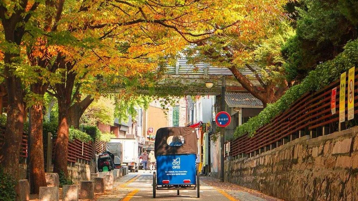아띠인력거