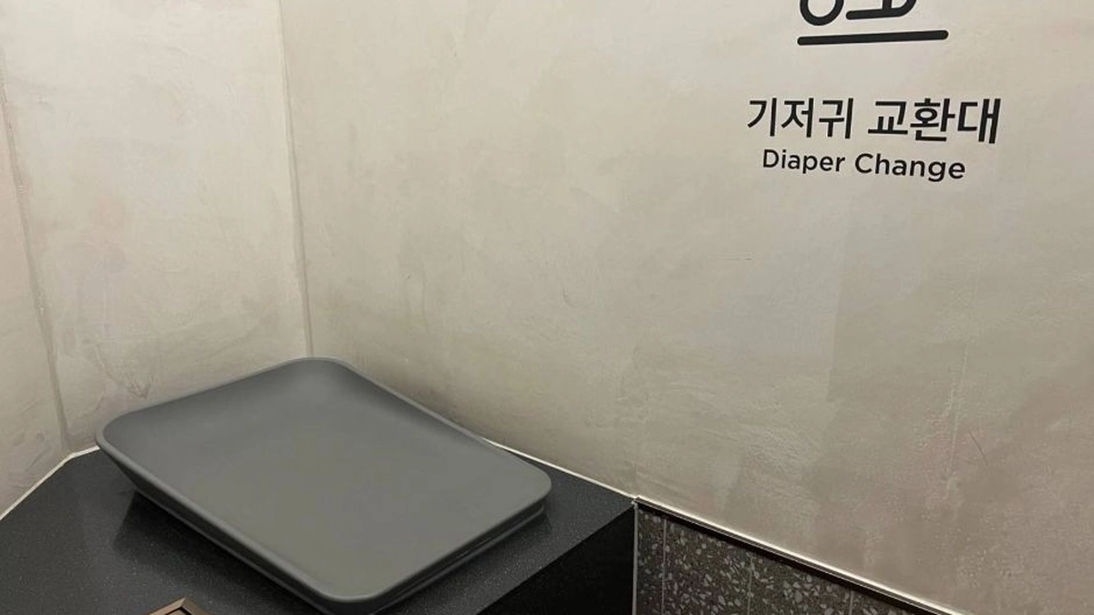 고카페 용산아이파크몰점