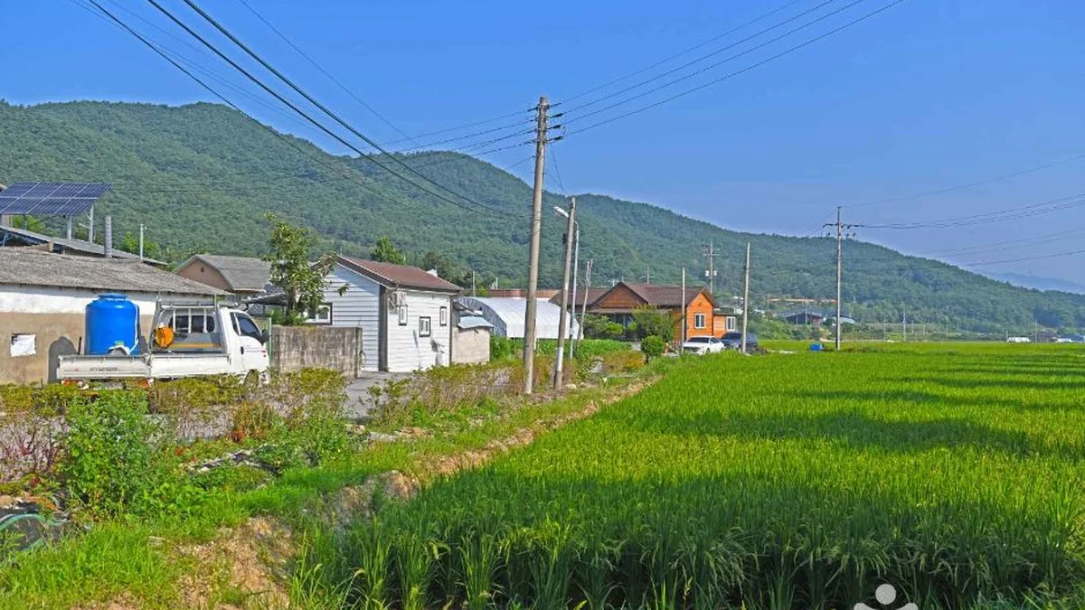 가장마을
