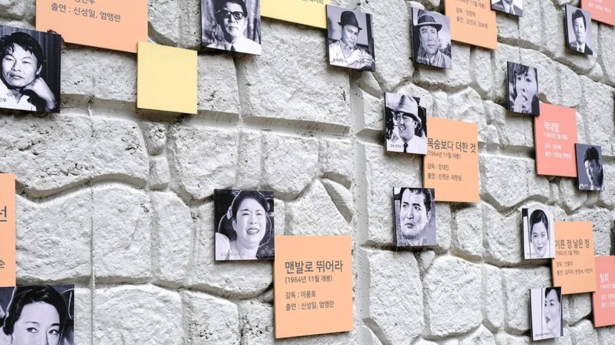 답십리 영화의 거리
