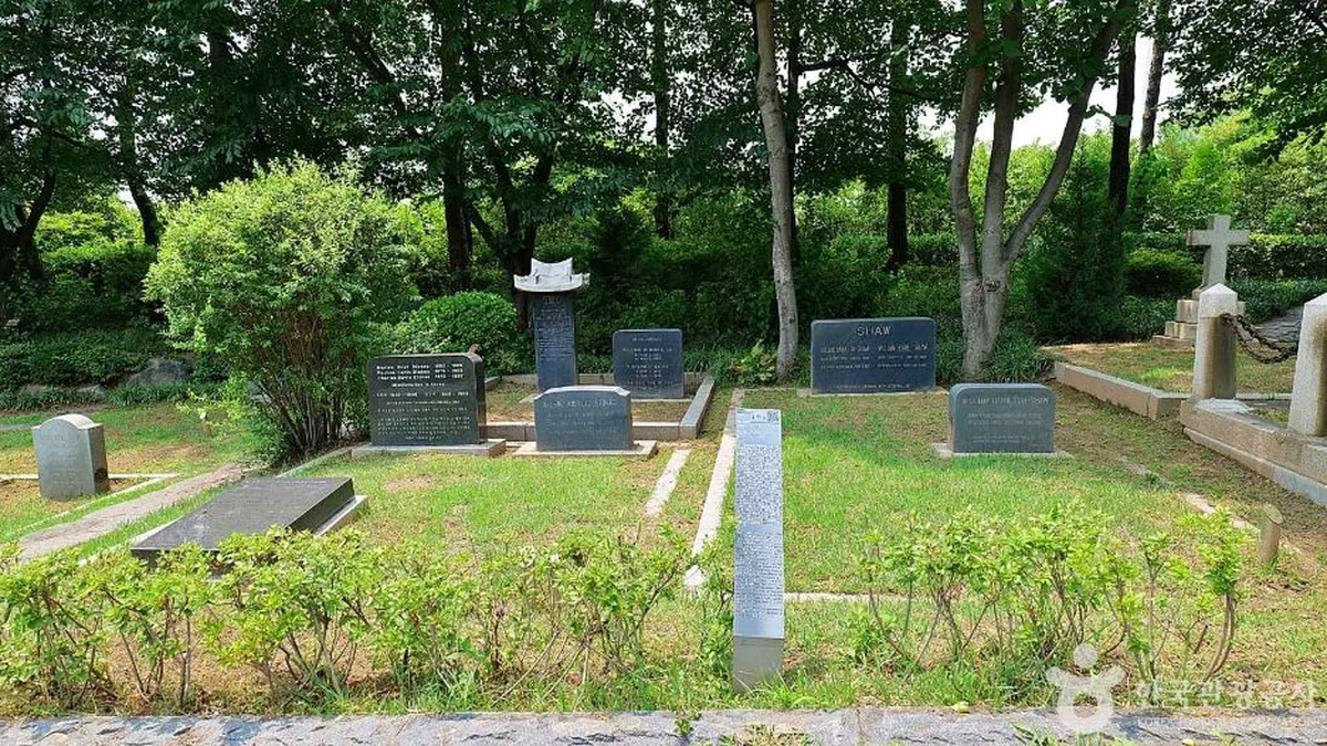 양화진외국인선교사묘원(외인묘지)