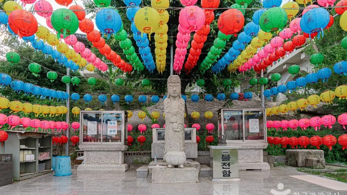 개운사(서울)
