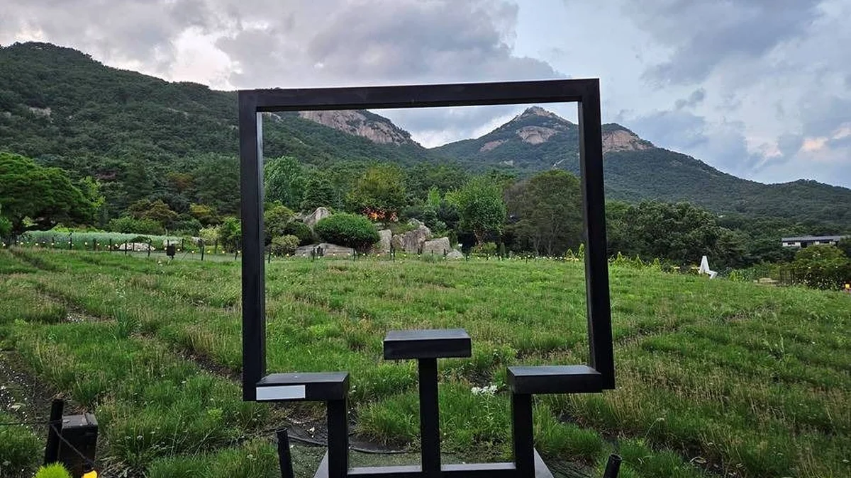 산들소리