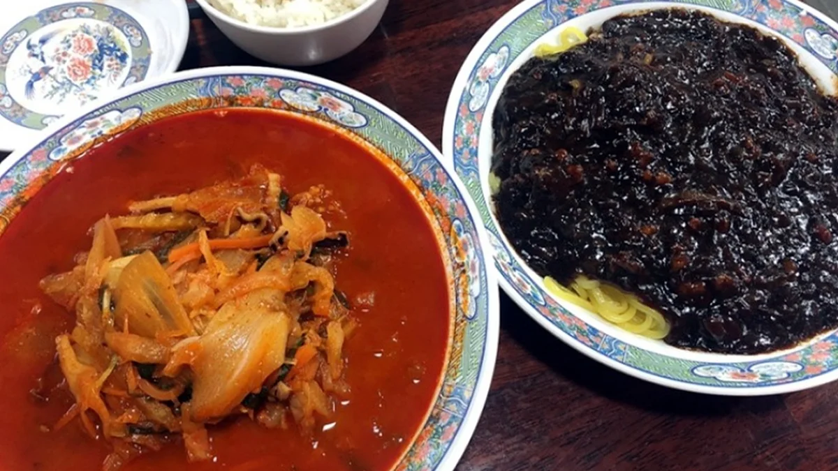 안동반점