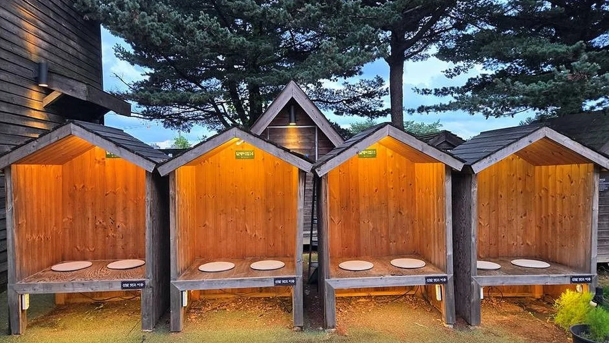 산들소리