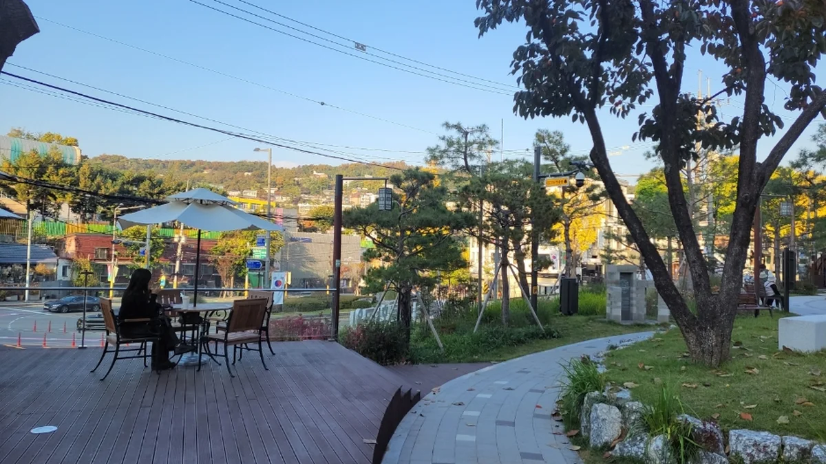성북역사문화공원