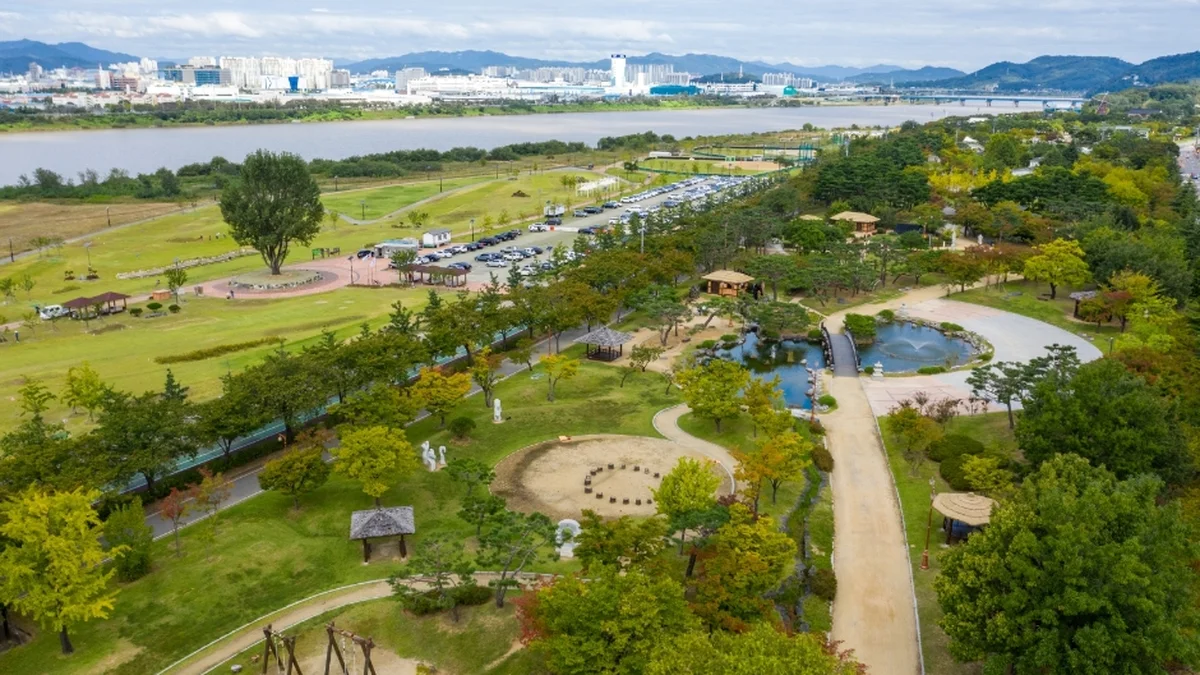 동락공원