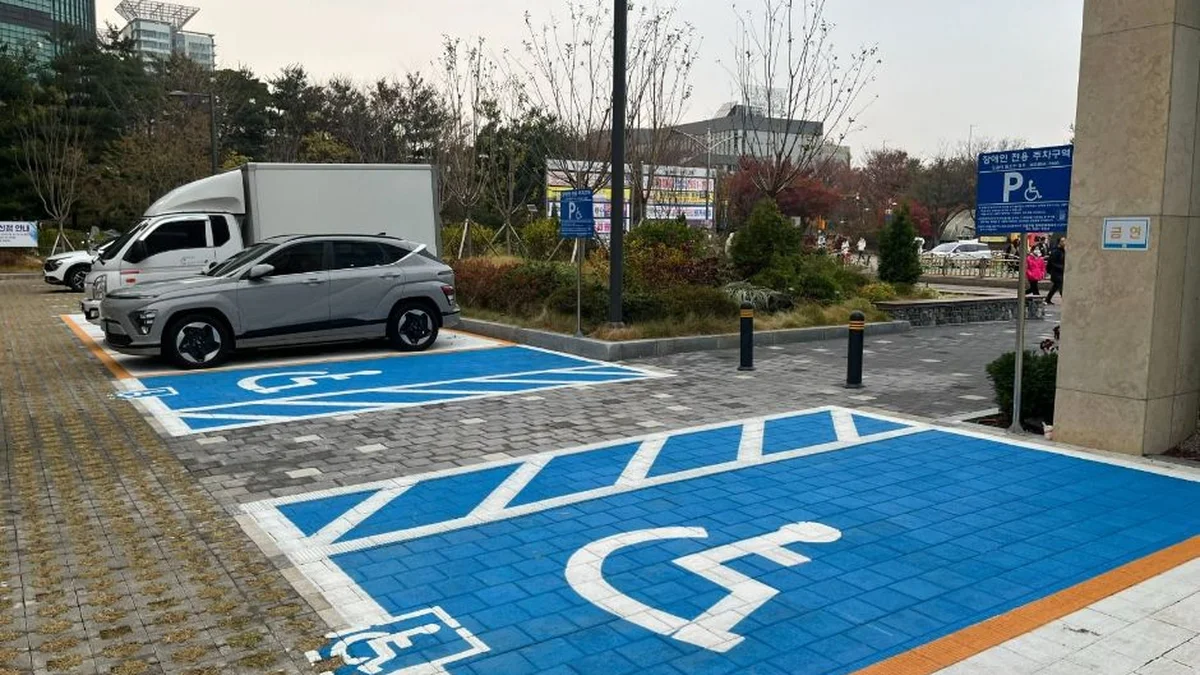 디큐브시티 해바라기 공원