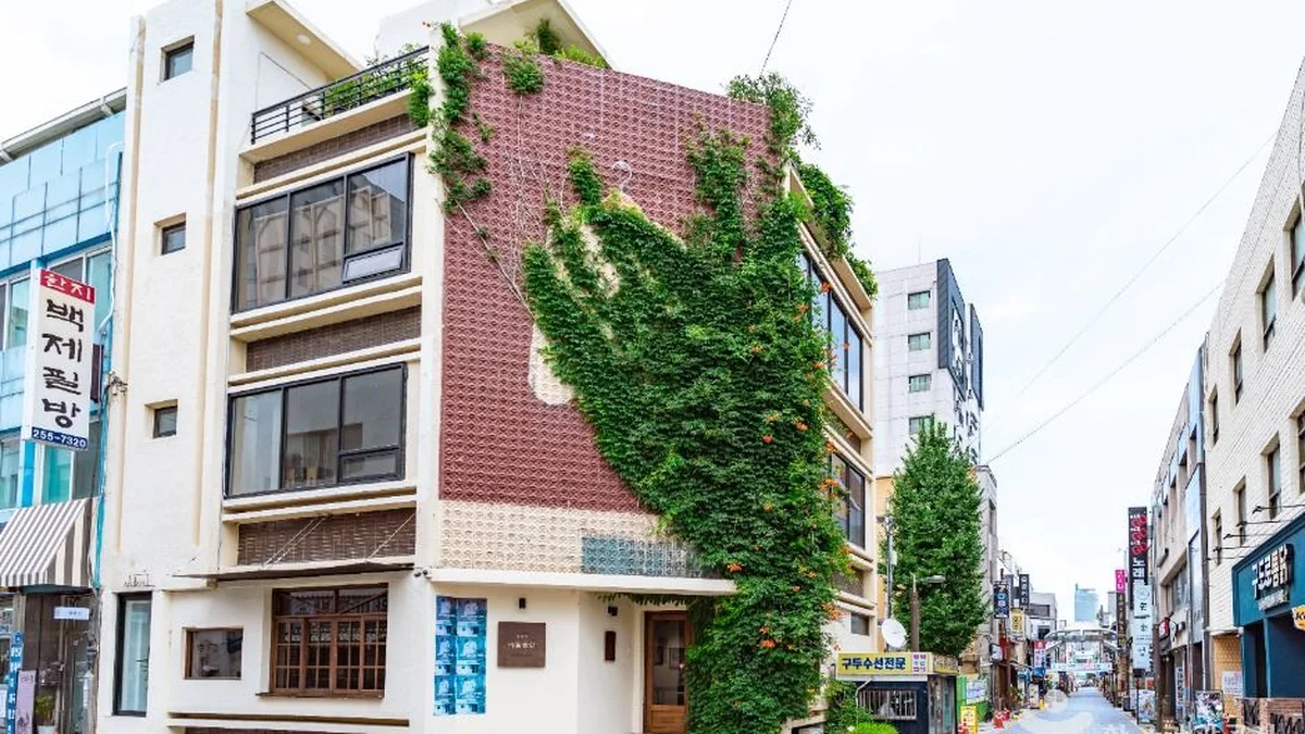 서대전공원