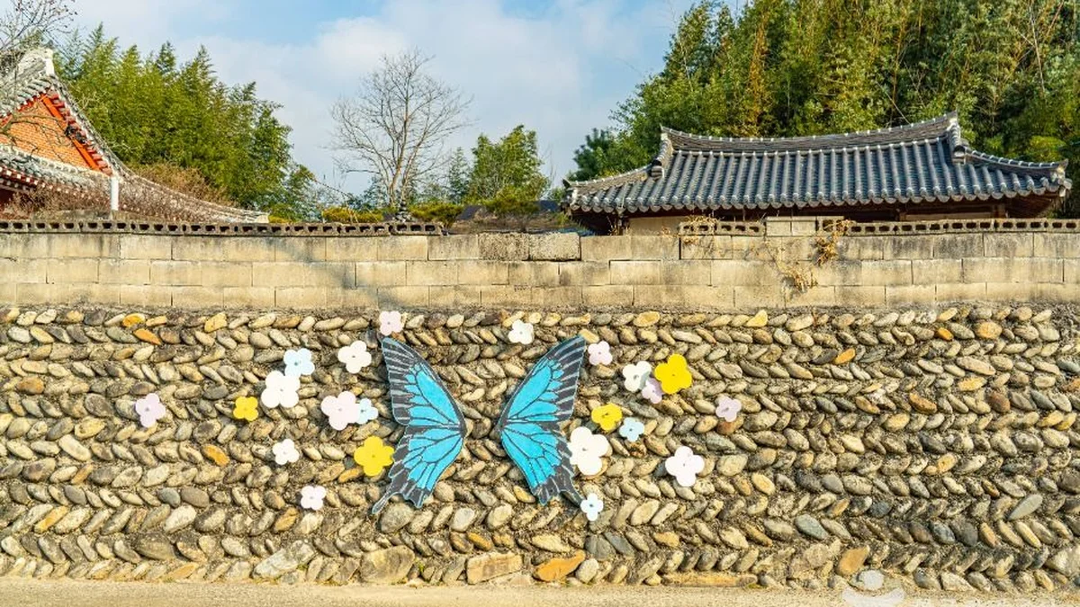 대포마을(산청)