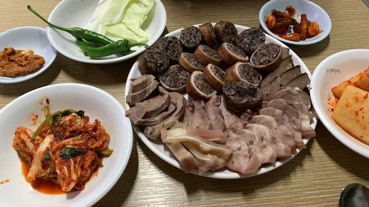 산수갑산