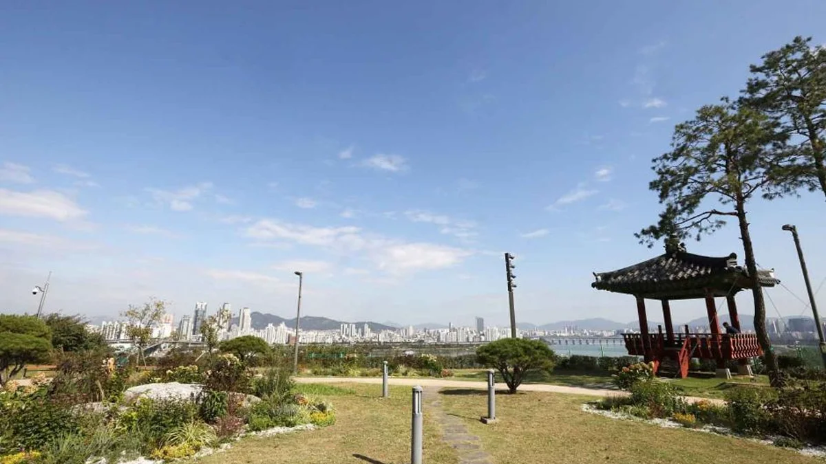 삼성해맞이공원