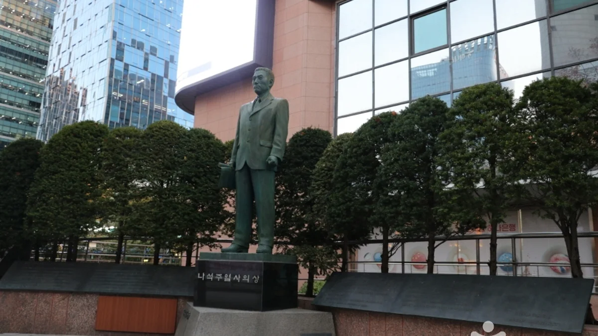 나석주의사동상