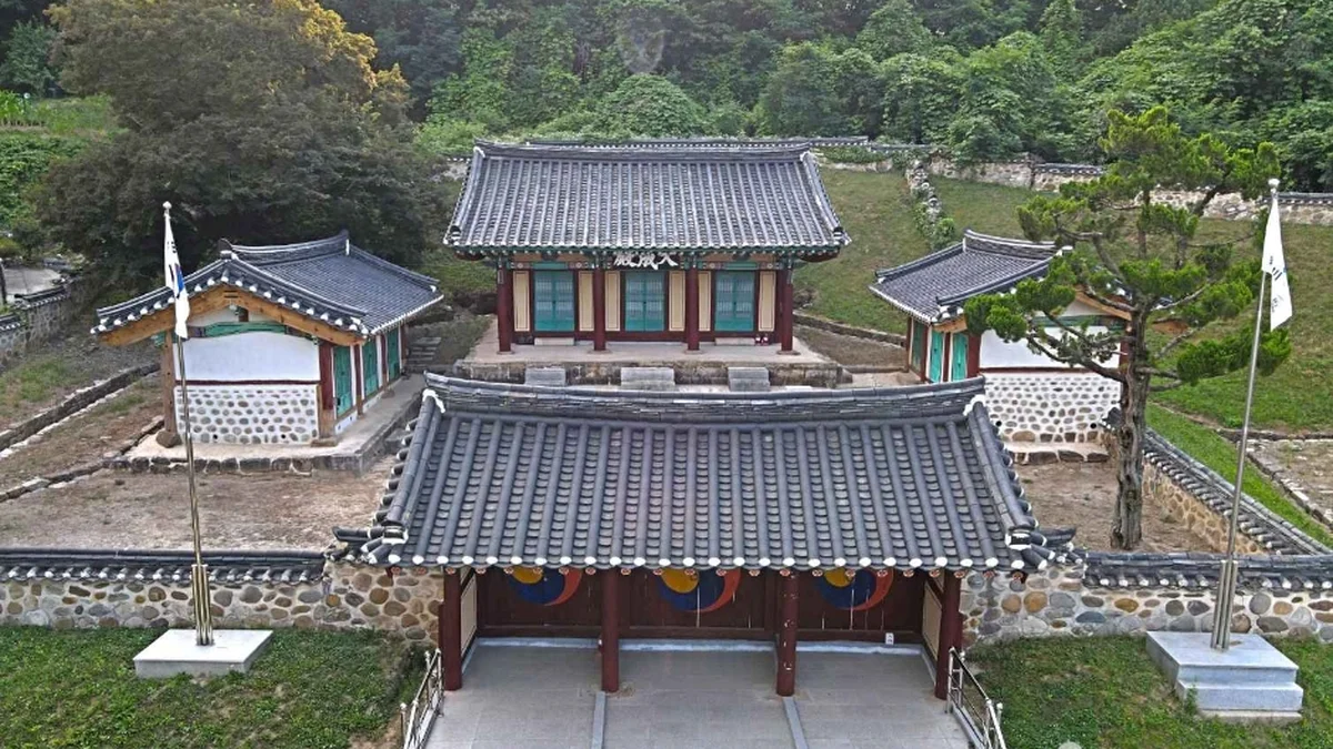 진천향교