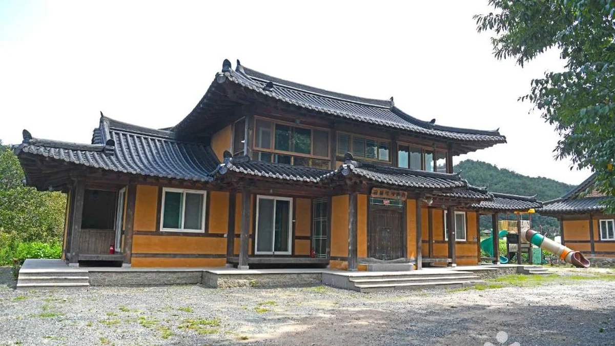 금풀애마을