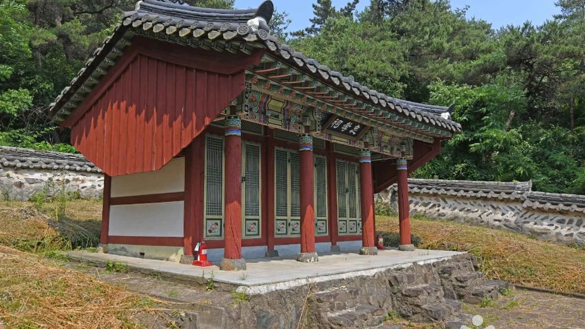 간곡서원