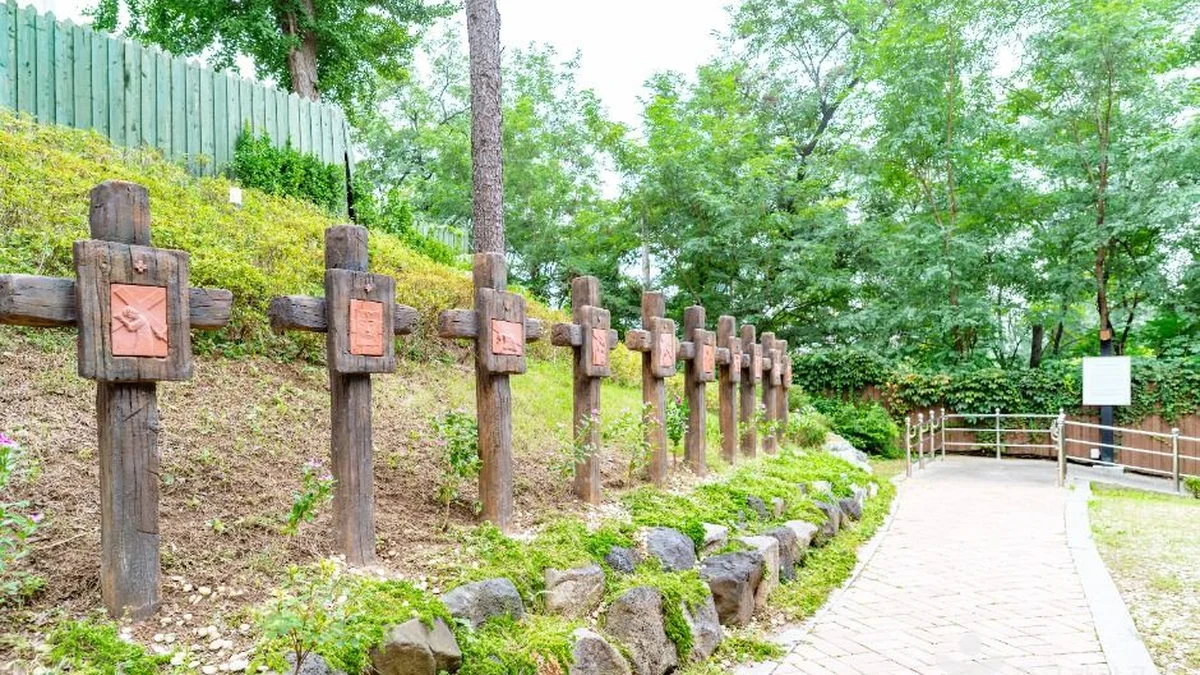 왜고개