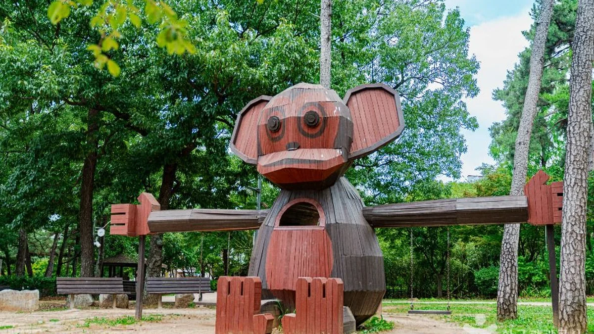 경암근린공원