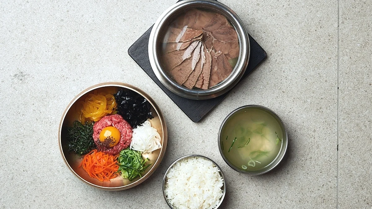 원기옥