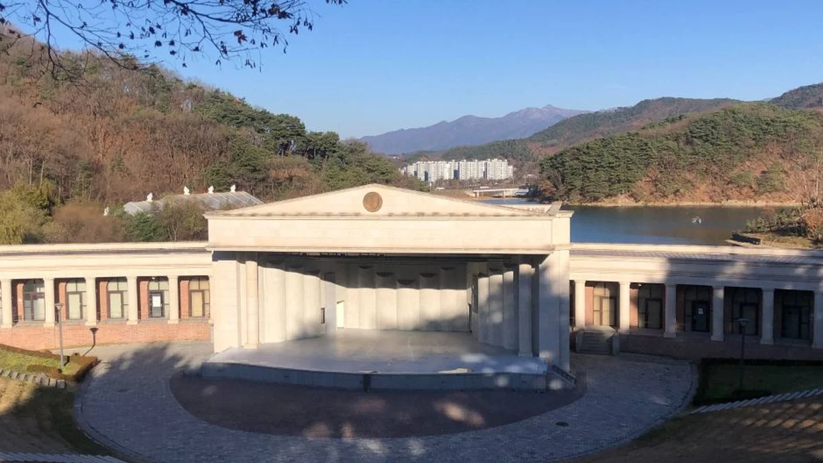 연세대 원주캠퍼스길