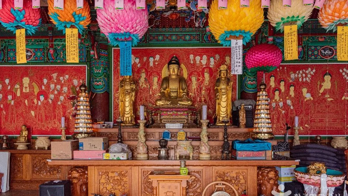 남산사(정읍)