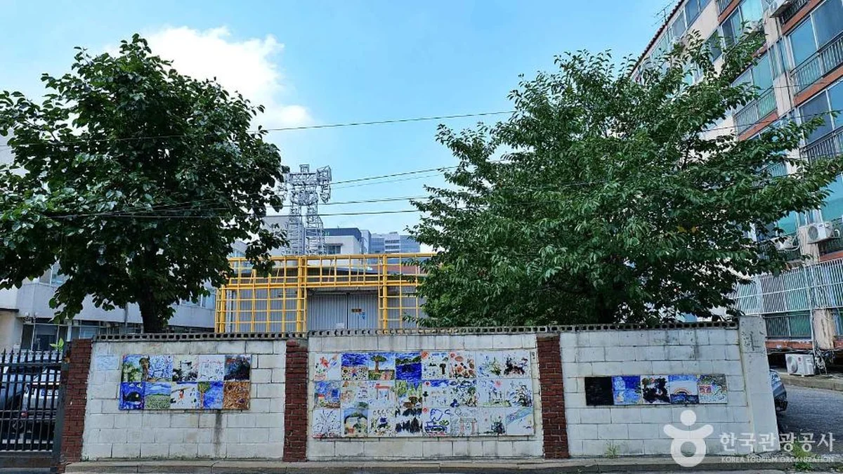 금천예술공장