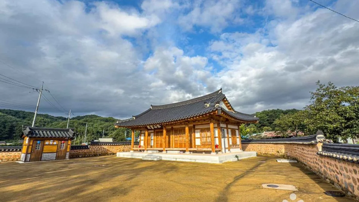 고산서원(울진)
