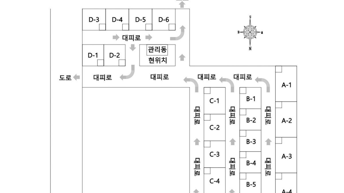 에이스캠프