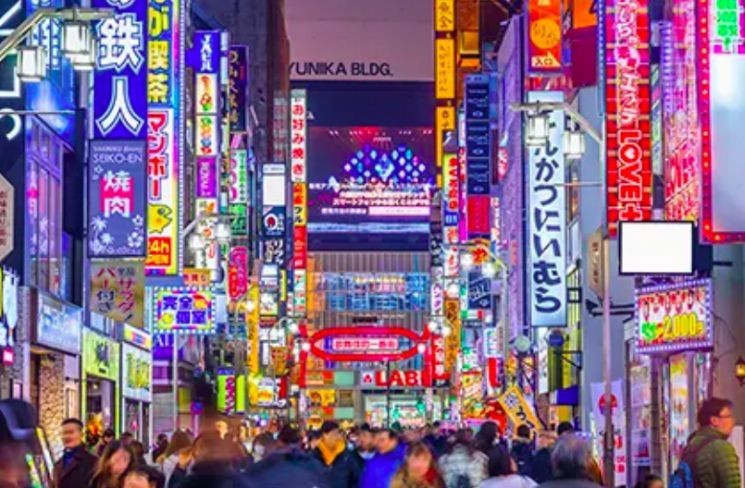 引用:東京観光公式ホームページ