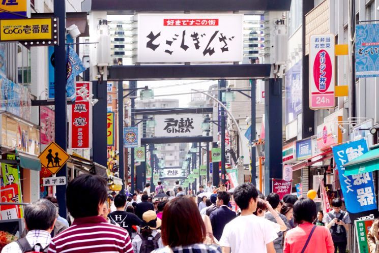 引用:東京観光公式ホームページ