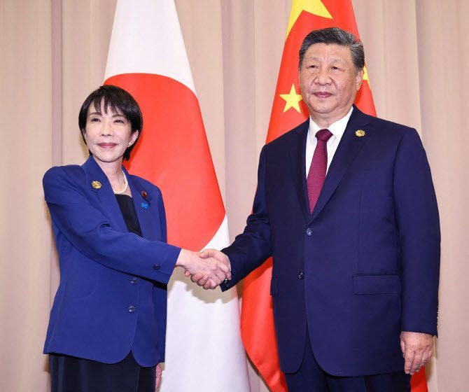 引用:ニューシス