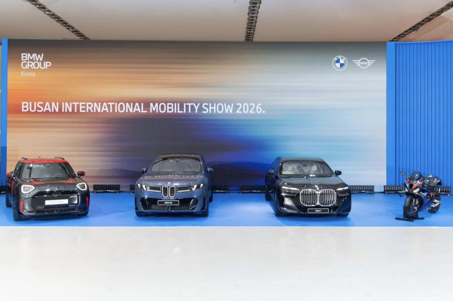 BMW 7시리즈 135대 한정 '루쏘 에디션'공개