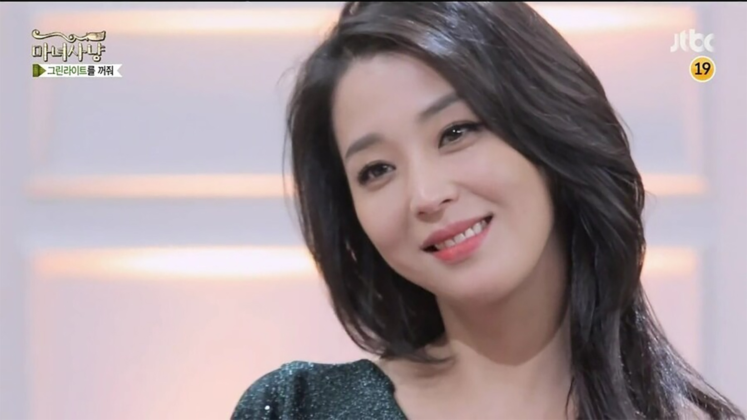 引用:JTBC『魔女狩り』