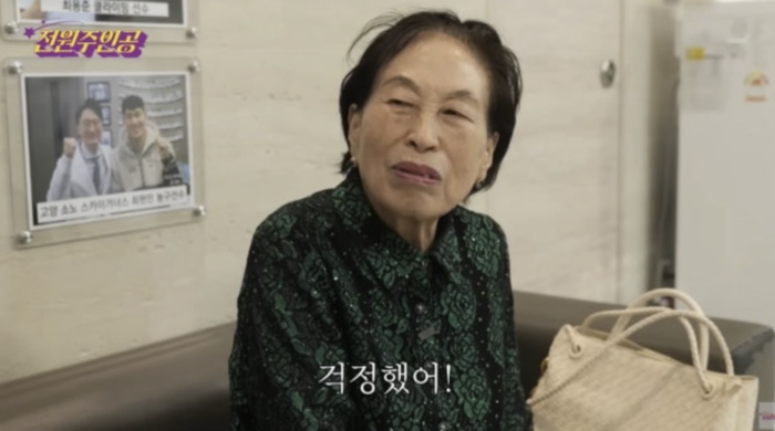 引用:YouTube