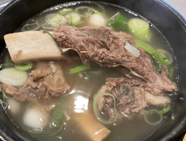 온라인 커뮤니티