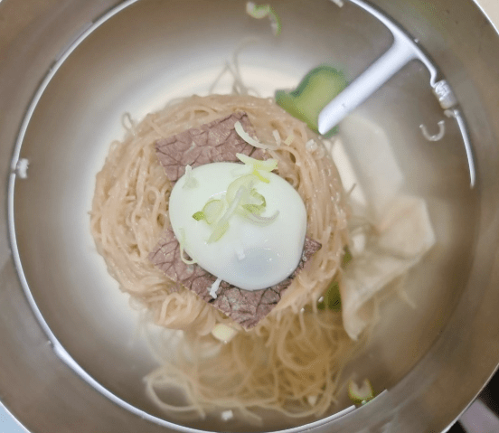 온라인 커뮤니티