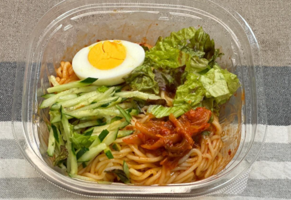 온라인 커뮤니티