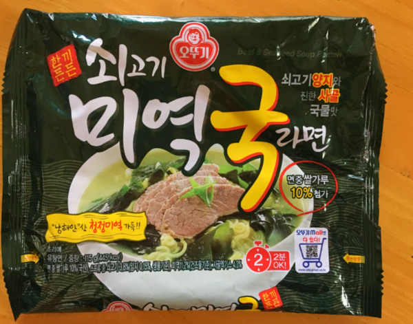 온라인 커뮤니티